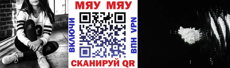 Где можно купить наркотики Фокино omg сайт  ГАШ  КОКАИН 