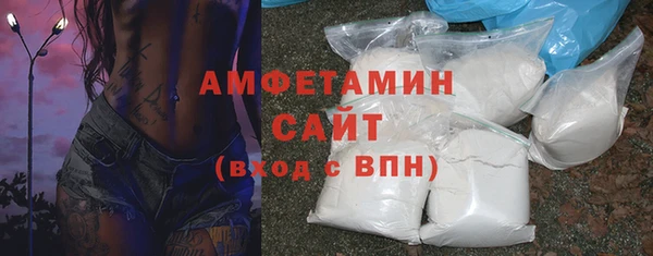 дурь Баксан