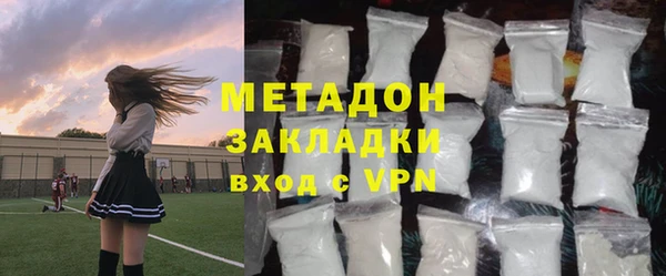 дурь Баксан