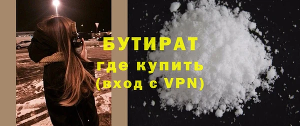 дурь Баксан