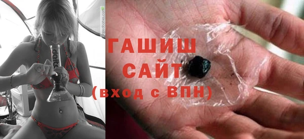 дурь Баксан