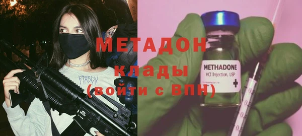дурь Баксан