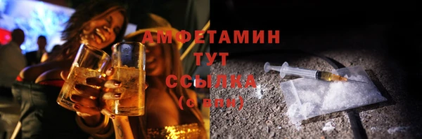 кокаин VHQ Аркадак