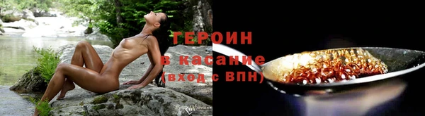 мяу мяу мука Арсеньев