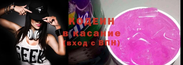 дурь Баксан