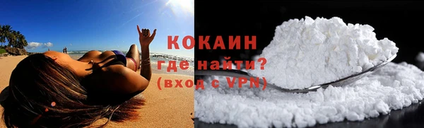 меф VHQ Армянск