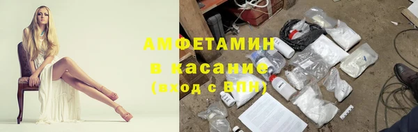 кокаин VHQ Аркадак