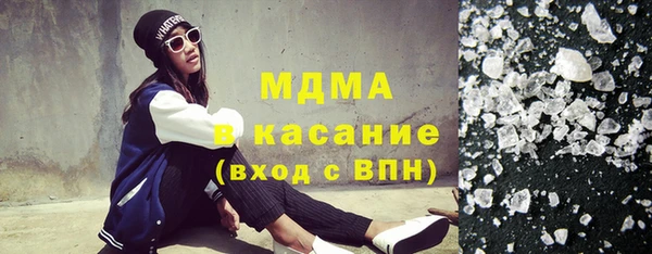 дурь Баксан