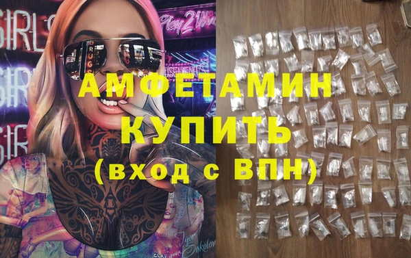 MESCALINE Балабаново