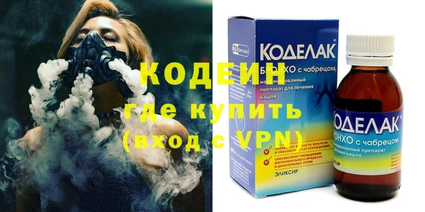кокаин VHQ Аркадак