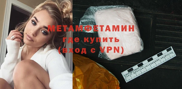 дурь Баксан