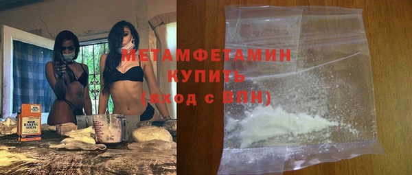 дурь Баксан