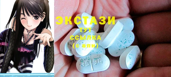 дурь Баксан