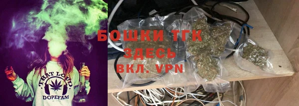 кокаин VHQ Аркадак