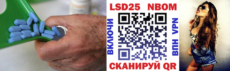 купить закладку  Фокино  LSD-25 экстази кислота 