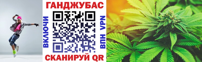 omg рабочий сайт  купить   Фокино  сайты даркнета наркотические препараты  Канабис THC 21% 